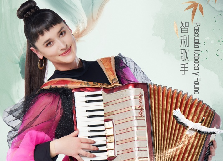 Pascuala Ilabaca hace historia al participar en la Televisión Nacional China