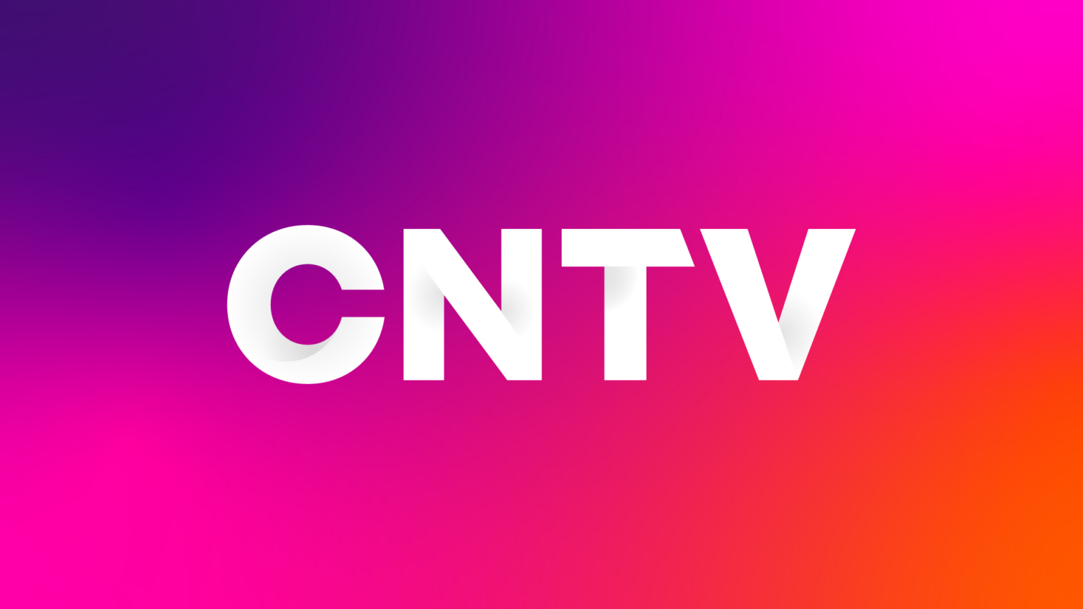 CNTV modifica inicio del horario para mayores: Ahora comenzará a las 21:00 horas