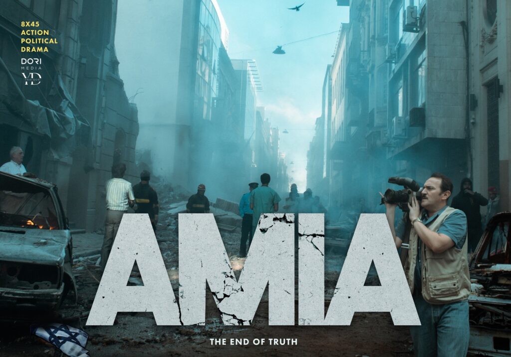 AMIA en DGO: La nueva serie de ficción sobre los atentados de los 90 llega a la plataforma AMIA en DGO